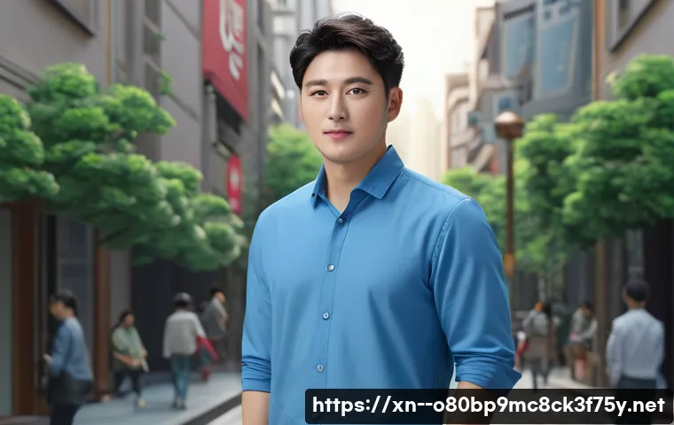 용종동 STATUS_FILE_IN_USE 관련 이미지 1