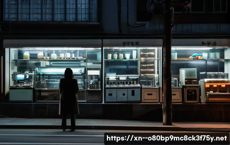 강남구 INTERNAL_POWER_ERROR 관련 이미지 1