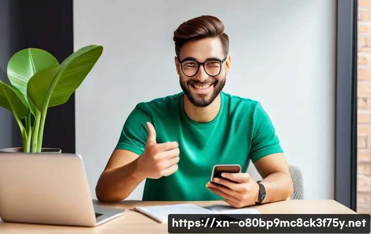 신읍동 VENDOR_DEFINED_ERROR 관련 이미지 2