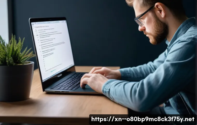 산현동 Press Ctrl Alt Del to restart 관련 이미지 1