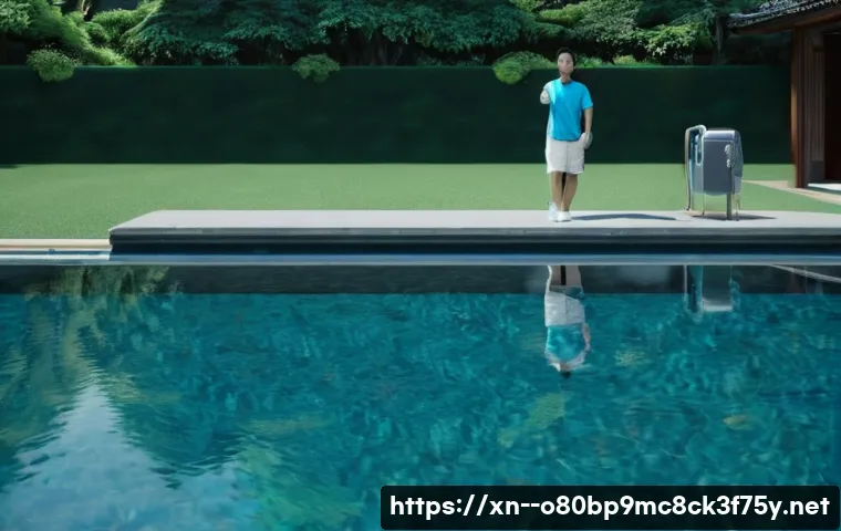 평창동 BAD_POOL_CALLER 관련 이미지 1