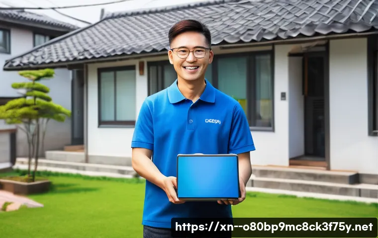 장단면 프리도스 윈도우설치 관련 이미지 1