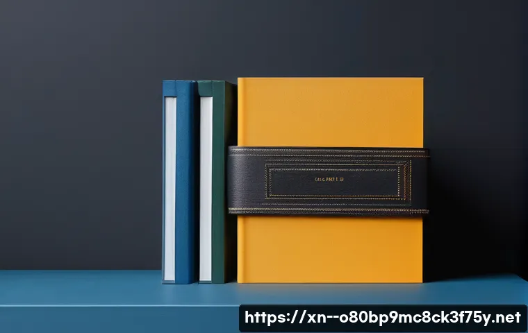 공덕동 STATUS_FILE_WRITE_FAILURE 관련 이미지 1