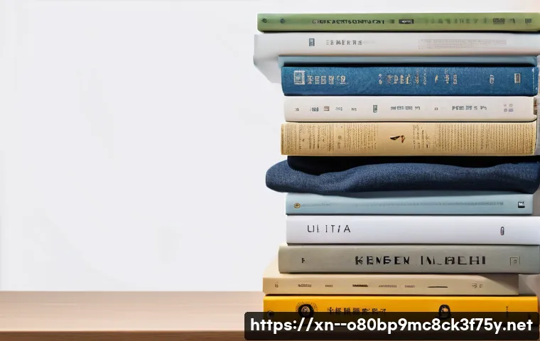 중산동 KERNEL_STACK_INPAGE_ERROR 관련 이미지 2