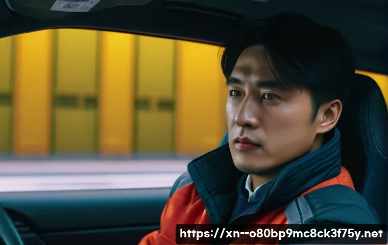 내동 DRIVER_POWER_STATE_FAILURE 관련 이미지 1