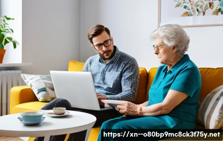 월송동 STATUS_IO_ERROR 관련 이미지 1