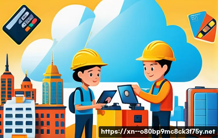 월송동 STATUS_IO_ERROR 관련 이미지 2