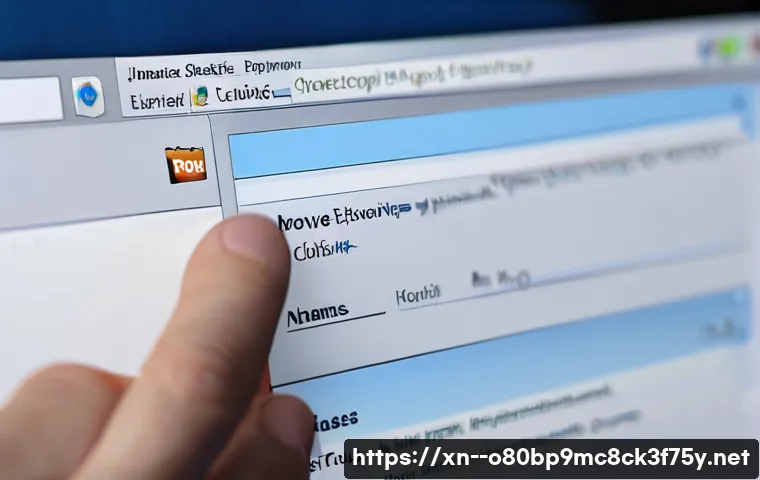 점동면 STATUS_STACK_BUFFER_OVERRUN 관련 이미지 1