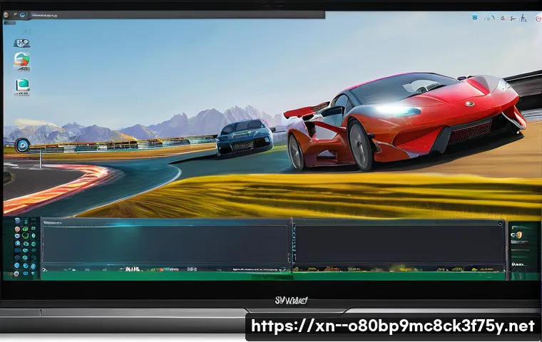 점동면 STATUS_STACK_BUFFER_OVERRUN 관련 이미지 2