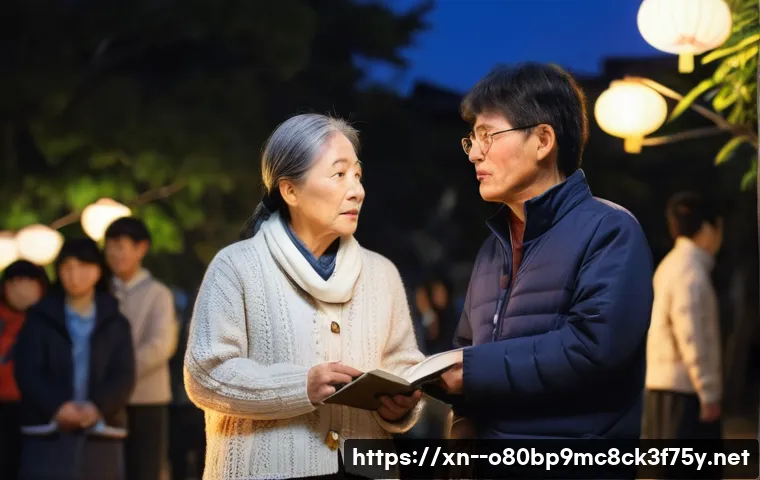 송중동 CRITICAL_OBJECT_TERMINATION 관련 이미지 1