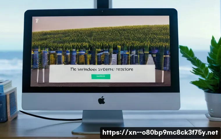 농서동 HARDWARE_INTERRUPT_STORM 관련 이미지 2