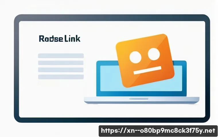 연수동 STATUS_FILE_NOT_FOUND 관련 이미지 1