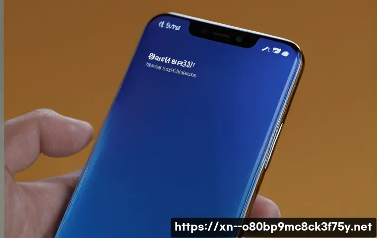 파주시 STATUS_KERNEL_DEVICE_ERROR 관련 이미지 1