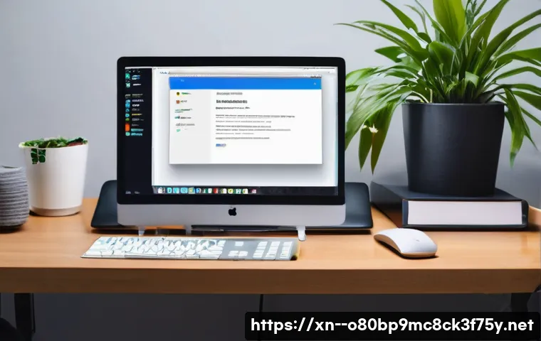 수송동 해킨토시 재설치 포맷 초기화 관련 이미지 1