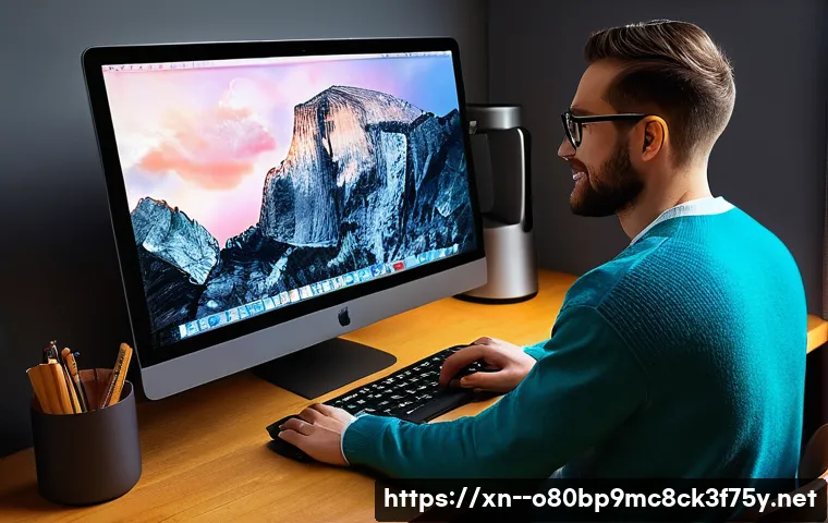 수송동 해킨토시 재설치 포맷 초기화 관련 이미지 2