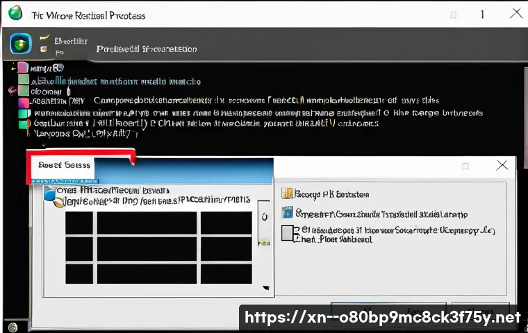 상갈동 linux재설치 포맷  초기화 관련 이미지 1