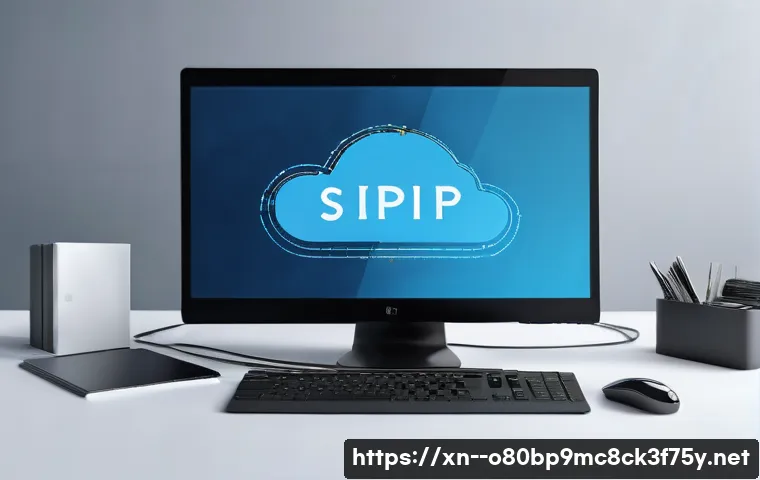 공촌동 PFN_LIST_CORRUPT 관련 이미지 2