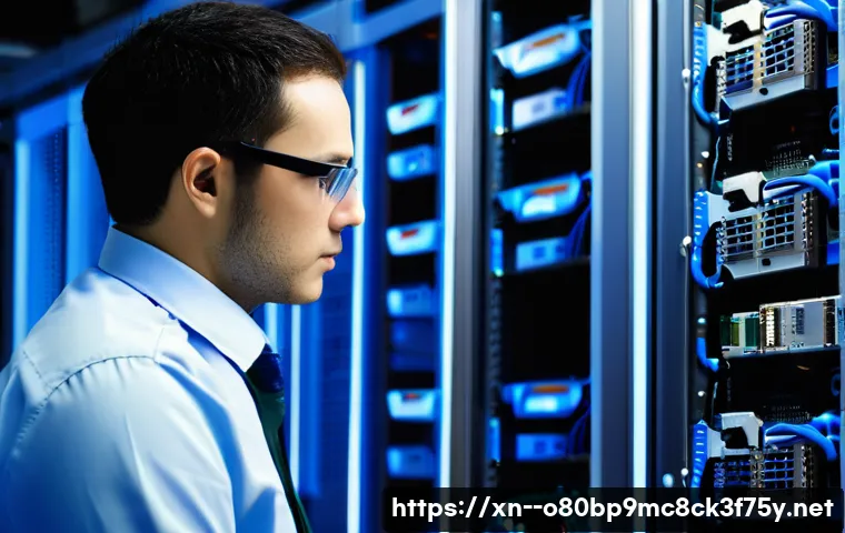 구기동 STATUS_DISK_CORRUPTION 관련 이미지 1