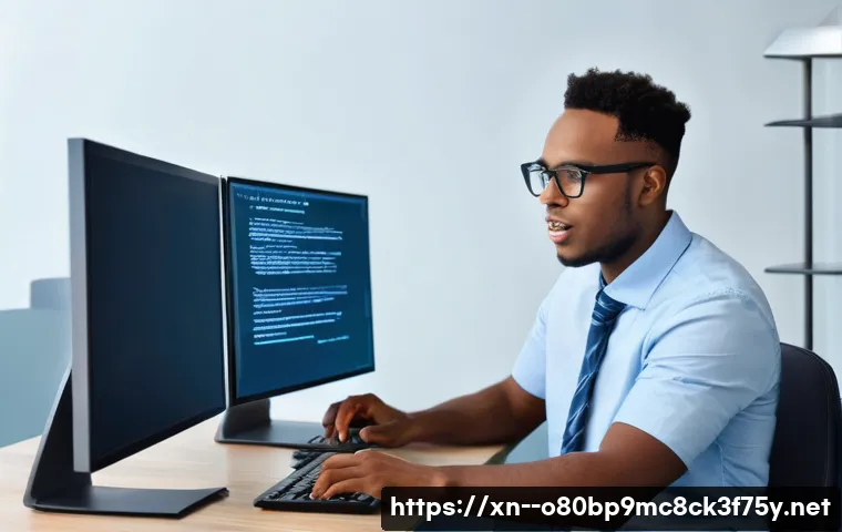 연수구 SOFTWARE_EXCEPTION 관련 이미지 2