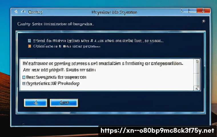 등촌동 SESSION5_INITIALIZATION_FAILED 관련 이미지 2