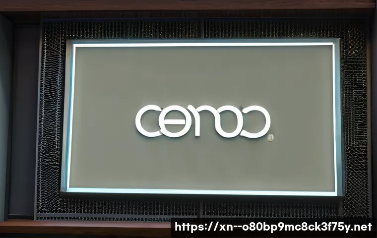 양정동 STATUS_KERNEL_MODULE_NOT_FOUND 관련 이미지 2