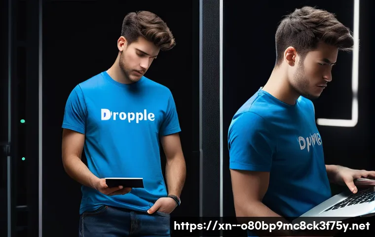 충정로 STATUS_IO_ERROR 관련 이미지 2