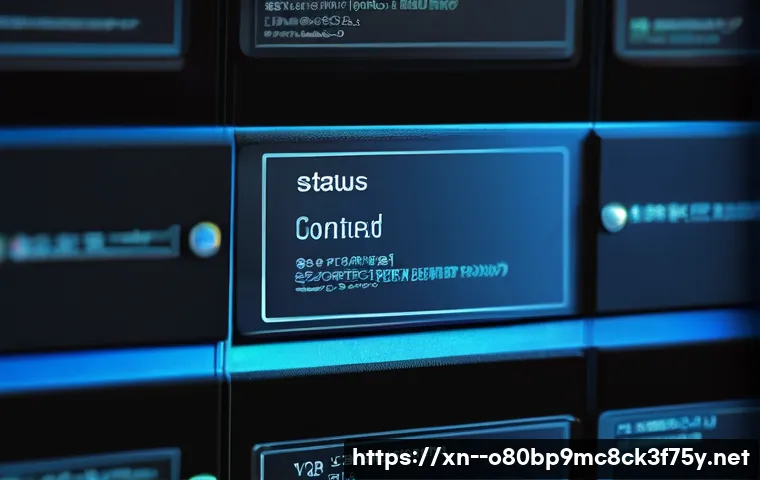 동탄시 STATUS_KERNEL_MODULE_NOT_FOUND 관련 이미지 1