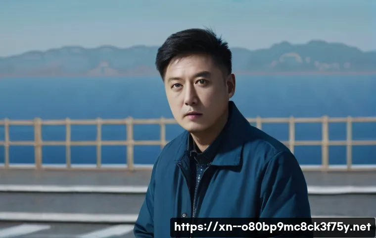 봉남동 SESSION5_INITIALIZATION_FAILED 관련 이미지 1