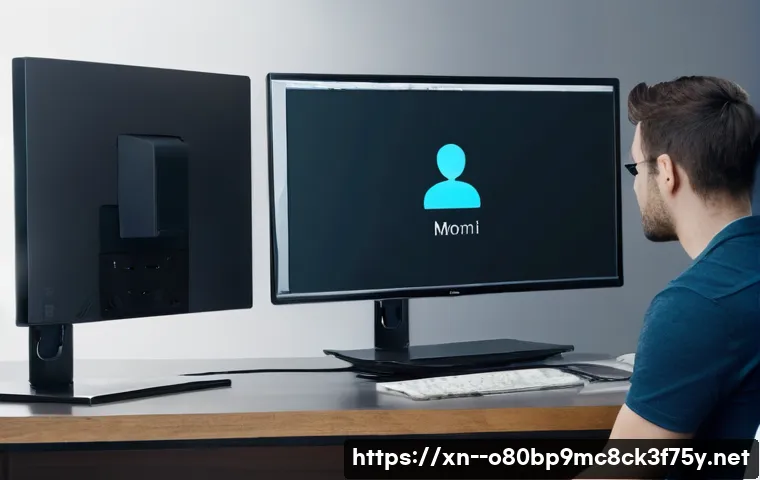 답동 모니터화면 안나옴 관련 이미지 2