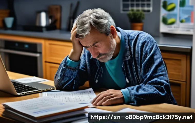 대치동 VENDOR_DEFINED_ERROR 관련 이미지 1