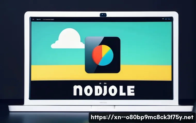 사당동 STATUS_MODULE_NOT_FOUND 관련 이미지 2