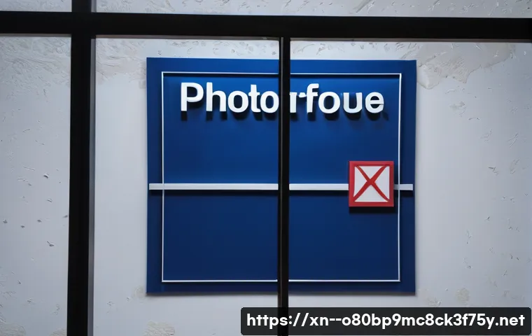 광명시 SYSTEM_LICENSE_VIOLATION 관련 이미지 2