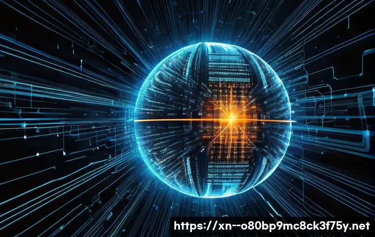 하성면 STATUS_KERNEL_DATA_CORRUPTION 관련 이미지 1