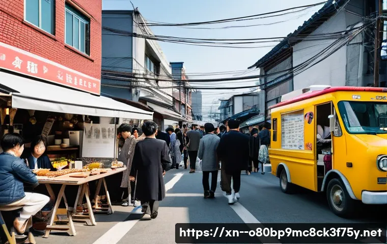 문래동 STATUS_ILLEGAL_INSTRUCTION 관련 이미지 1