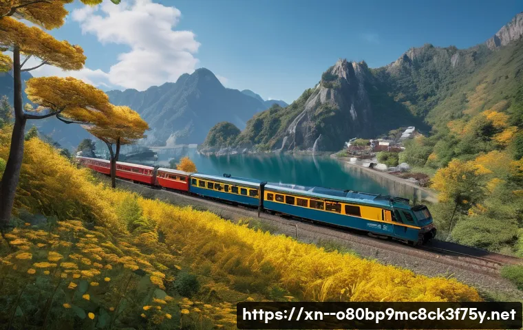 일직동 팬돌다 멈춤 관련 이미지 2