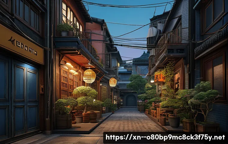 사당동 STATUS_KERNEL_ACCESS_DENIED 관련 이미지 1