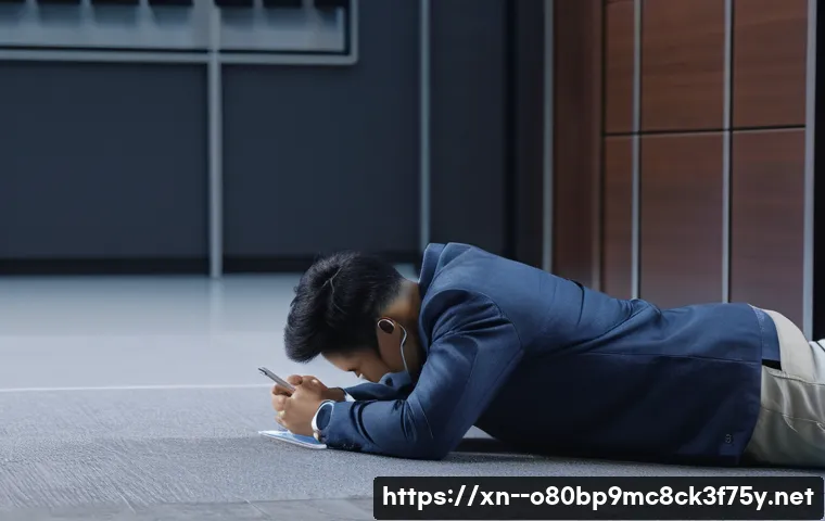 남양읍 STATUS_SESSION_TIMEOUT 관련 이미지 1