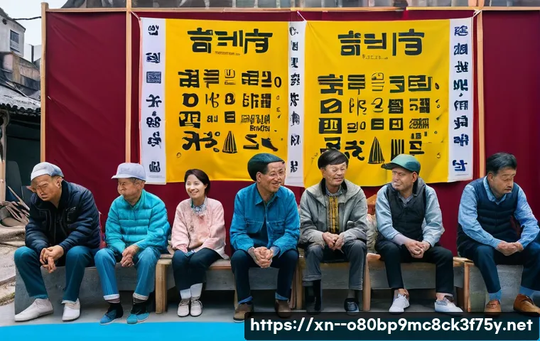 문래동 STATUS_KERNEL_RESOURCE_ERROR 관련 이미지 1