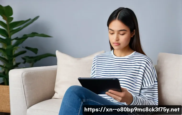 대월면 STATUS_INVALID_SESSION 관련 이미지 1