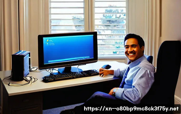 동양동 UNEXPECTED_KERNEL_MODE_TRAP 관련 이미지 2