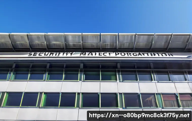 당왕동 STATUS_SECURITY_POLICY_VIOLATION 관련 이미지 1