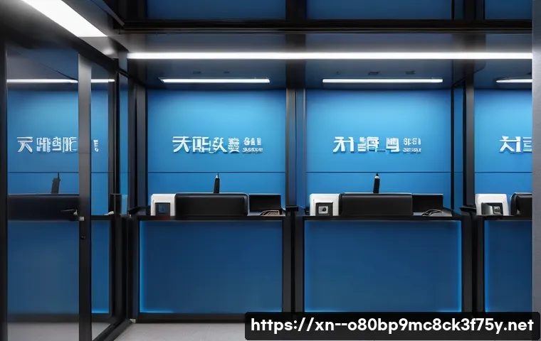 당왕동 STATUS_SECURITY_POLICY_VIOLATION 관련 이미지 2