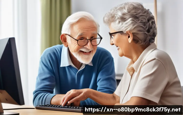 남현동 UDFS_FILE_SYSTEM 관련 이미지 1