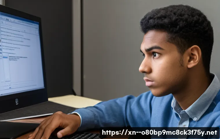 퇴계원 본체 꺼졌다 켜졌다 할때 관련 이미지 2