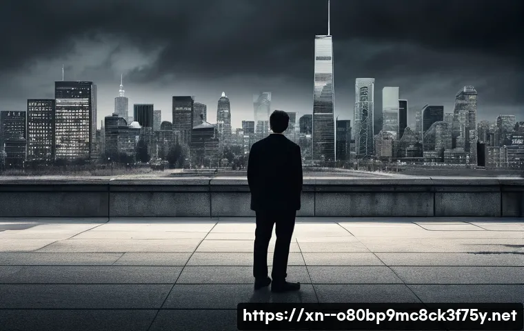 옥인동 프로그램응답없음 관련 이미지 2