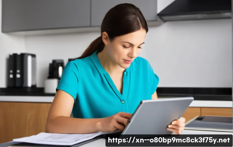 성북동 컴퓨터 desktop 출장방문수리점 관련 이미지 2