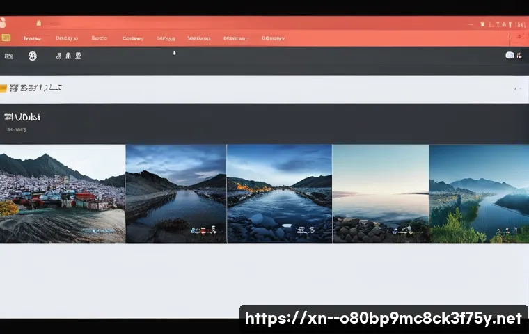 화정동 STATUS_PAGE_FAULT 관련 이미지 1