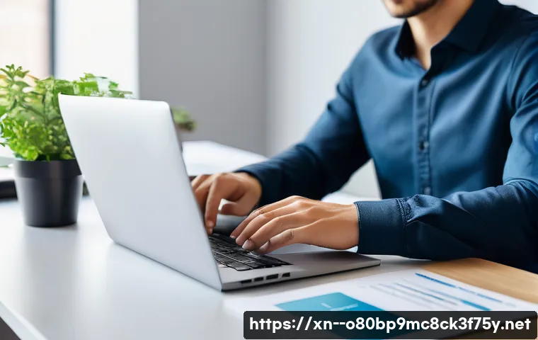 운양동 STATUS_SESSION_TIMEOUT 관련 이미지 1