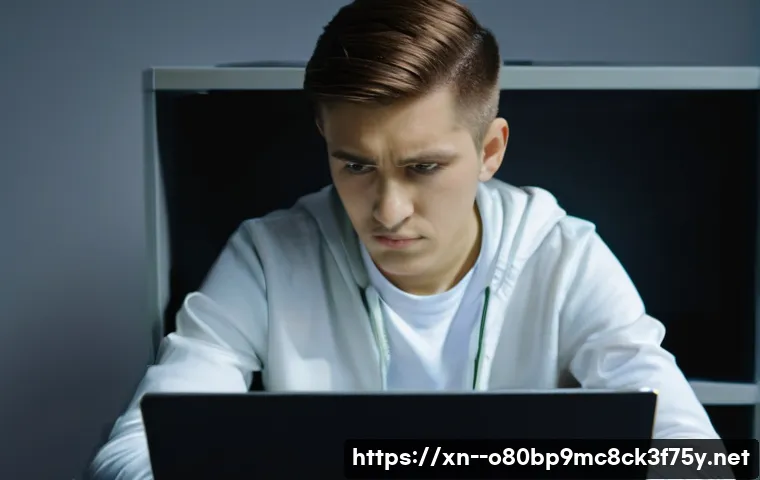 성복동 BOOTMGR is Compressed 관련 이미지 1