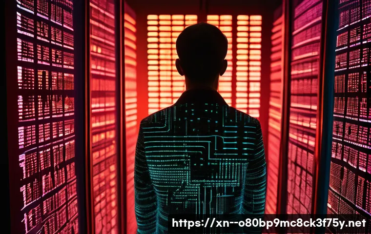 의정부동 STATUS_MODULE_CORRUPTION 관련 이미지 1